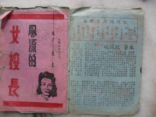 哪里能办科庭大学毕业证
